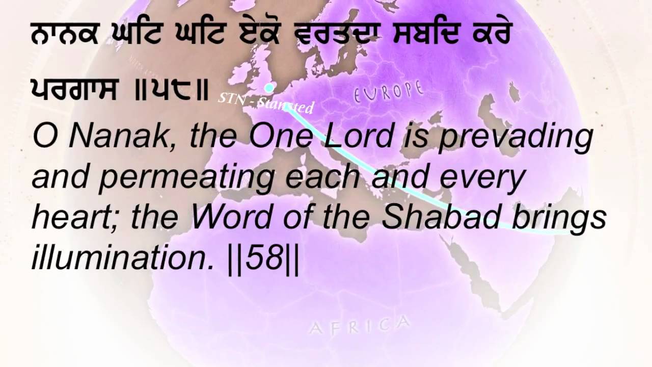 RARE!!!Vin Bolian Sabh Kichh Jaanda Bhai Gopal Singh Live From  Harmandir Sahib