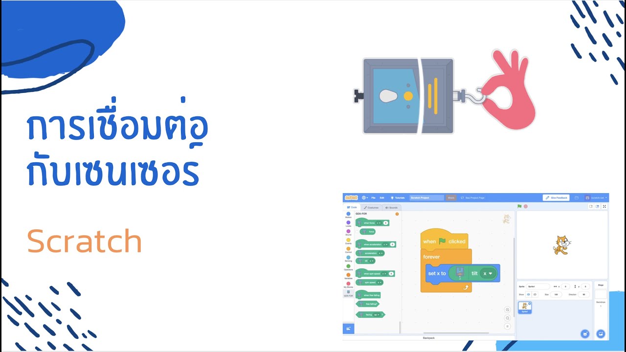Scratch Go Direct test
