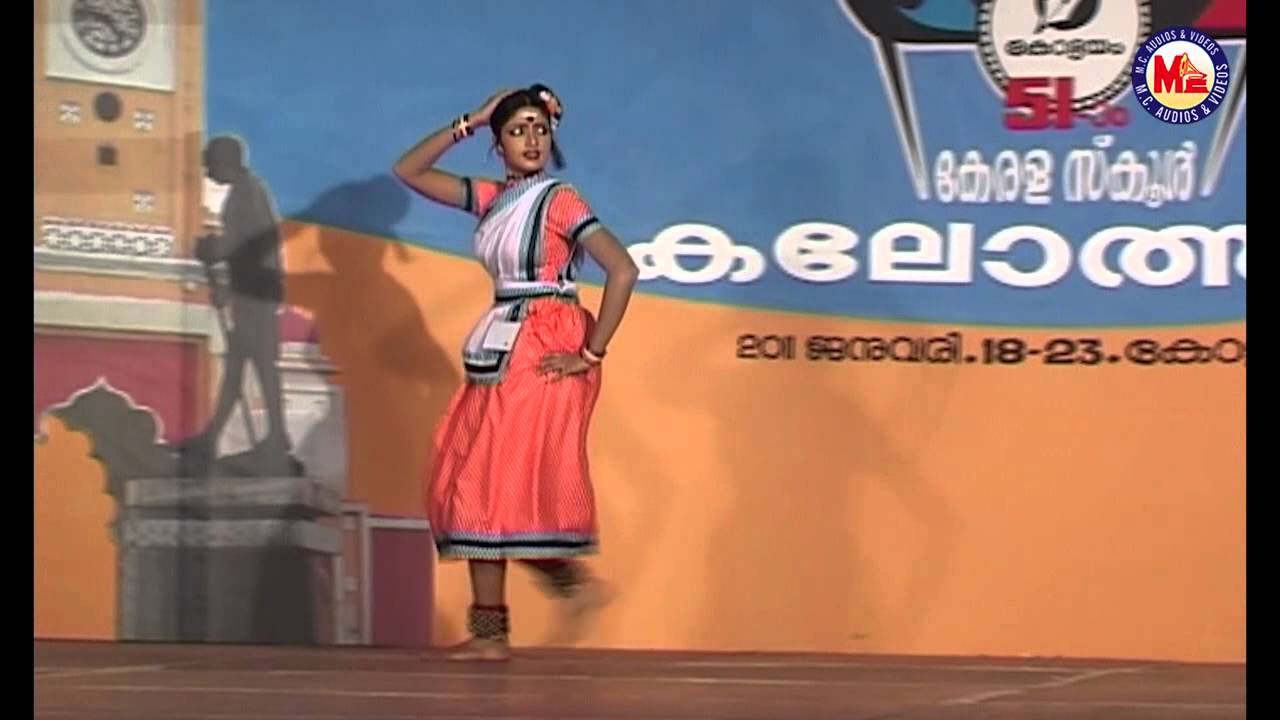 Nadodi Nritham HSS 33 - Kannu Nirayana Paattu