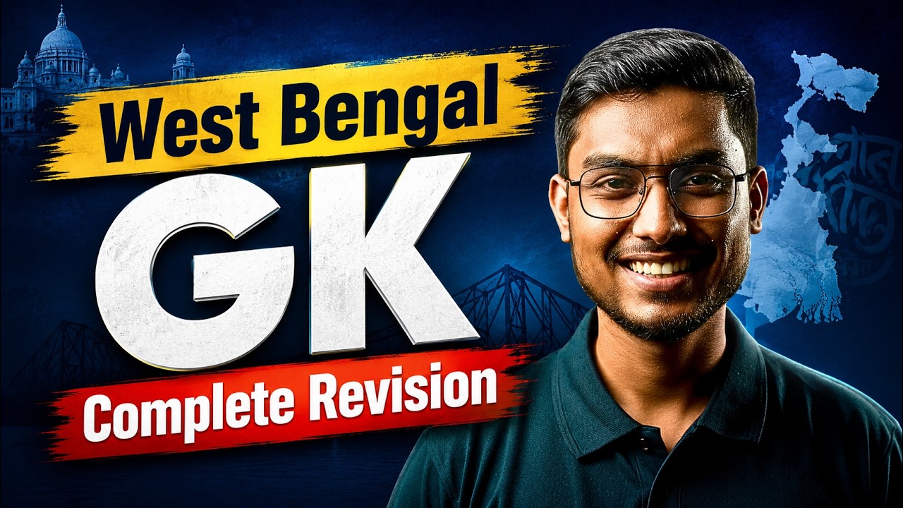 WB Gram Panchayat Class | WB Gram Panchayat GK Class | Most Expected Questions By Raj Sir
