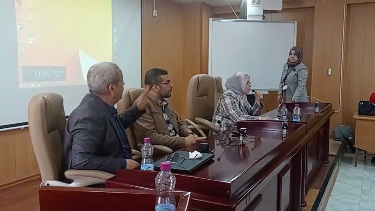 INFSPM BATNA : 11 05 2022 Extrait 3ème journée des sages-femmes