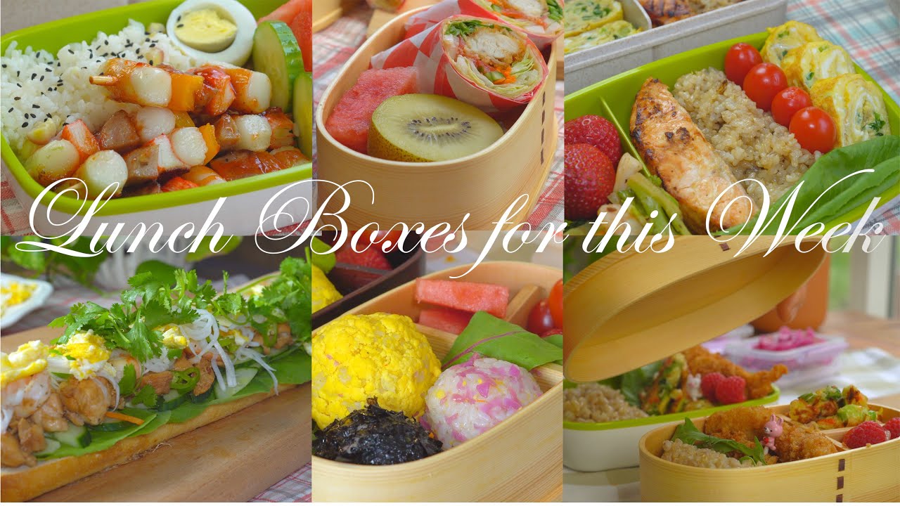 Ланч-боксы на неделю (Subtile)