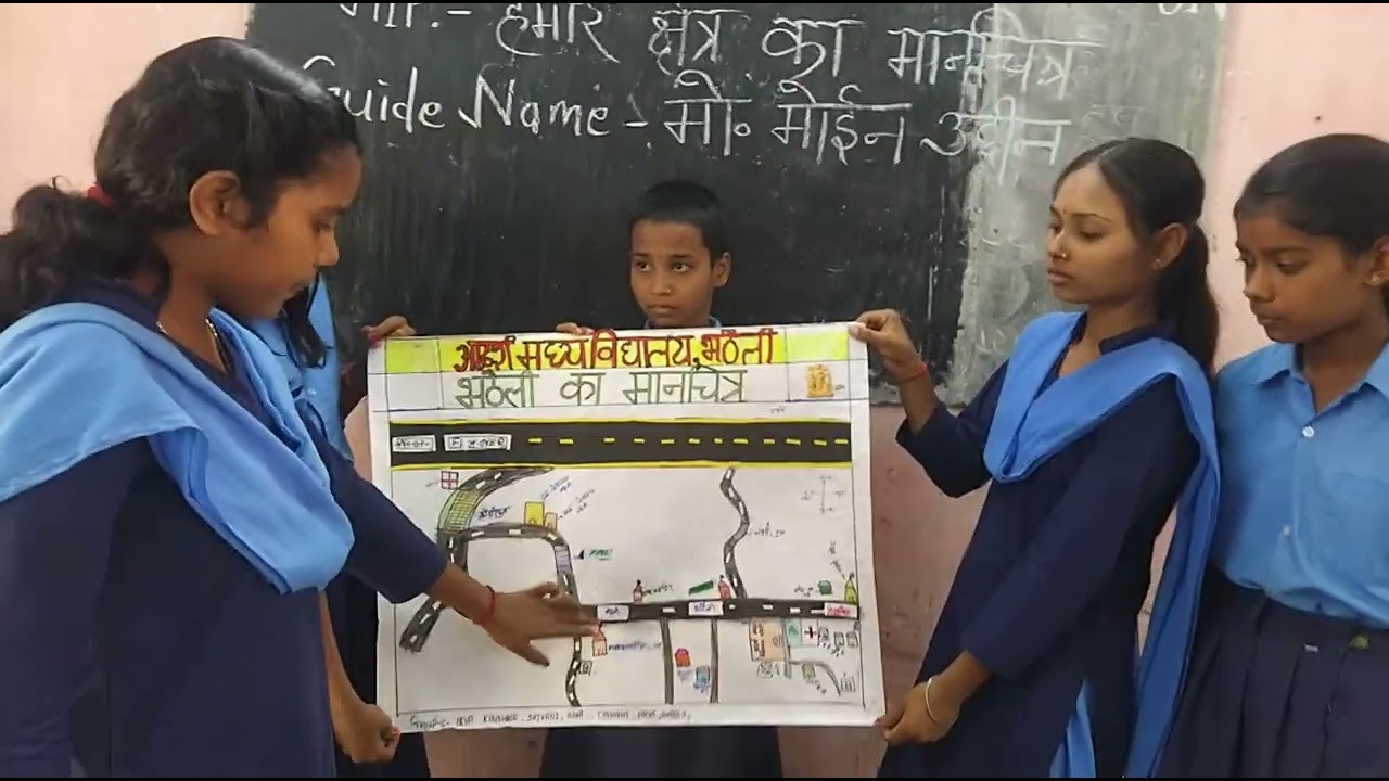 PROJECT BASED LEARNING CLAAS-7TH ( हमारे क्षेत्र का मानचित्र )
