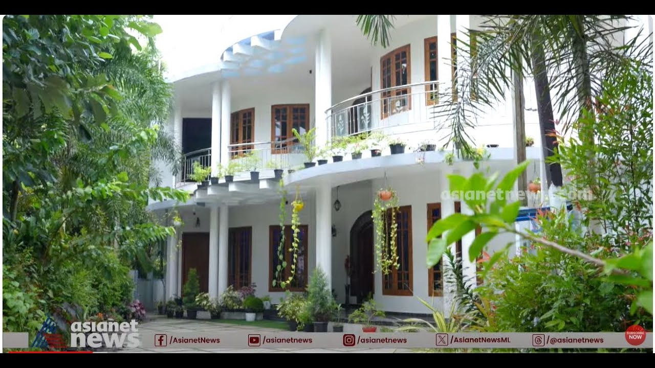 ഇങ്ങനെയൊരു വീട് കണ്ടിട്ടുണ്ടോ! വ്യത്യസ്ത കാഴ്ചകളൊരുക്കി സൂപ്പർവീട് |  Dream Home 4 November  2023