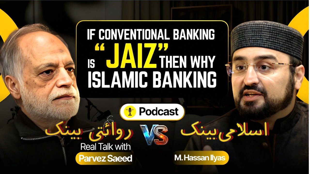 If Conventional Banking Is 