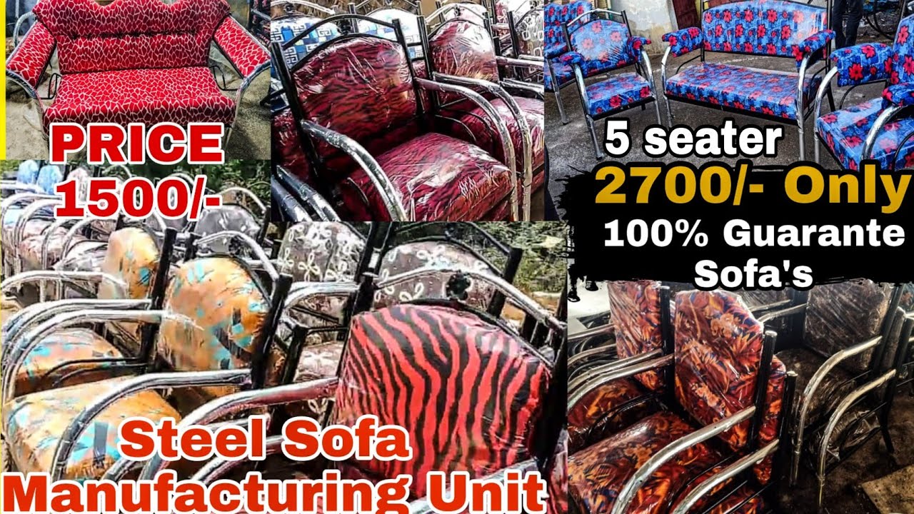 Wholesale price Steel Sofa In Tamilnadu | Low price own manufacturing sofa's | 100% guaranteed sofa