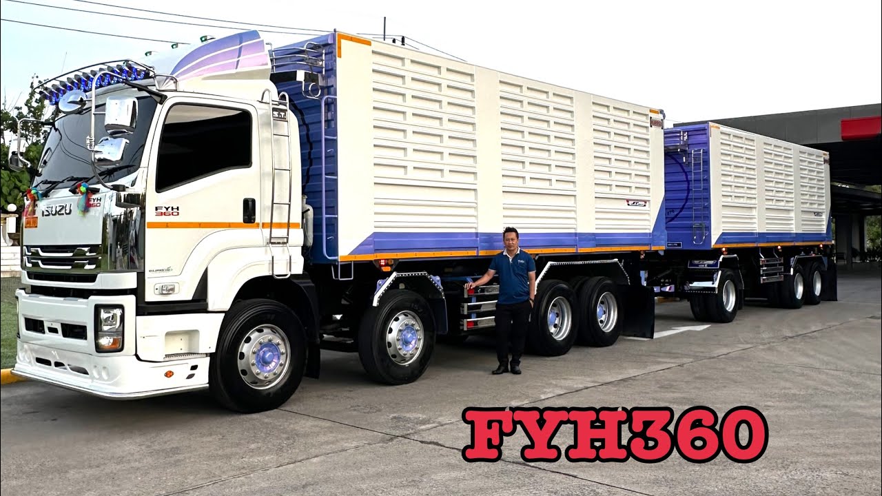12ล้อ FYH ดั้มเกษตร