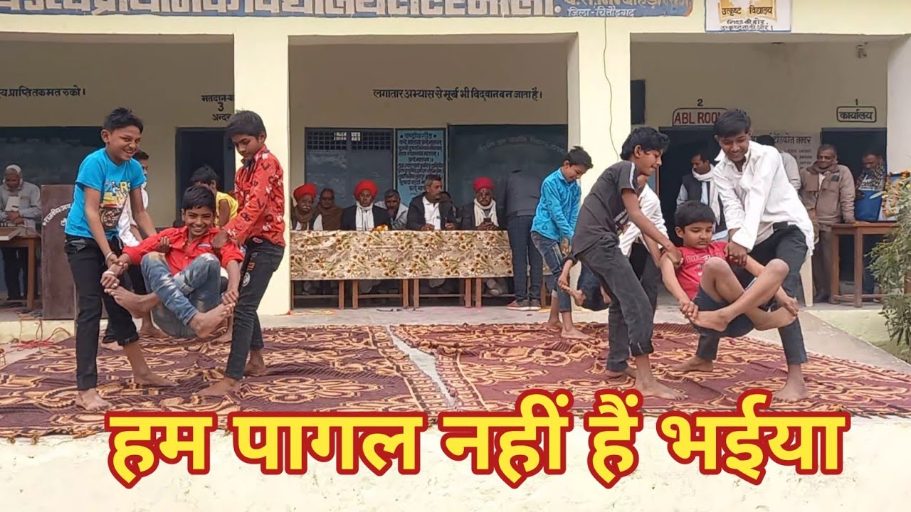 🤪Hum Pagal Nahi Hain Bhaiya 🥴| School Program |abhiru creation