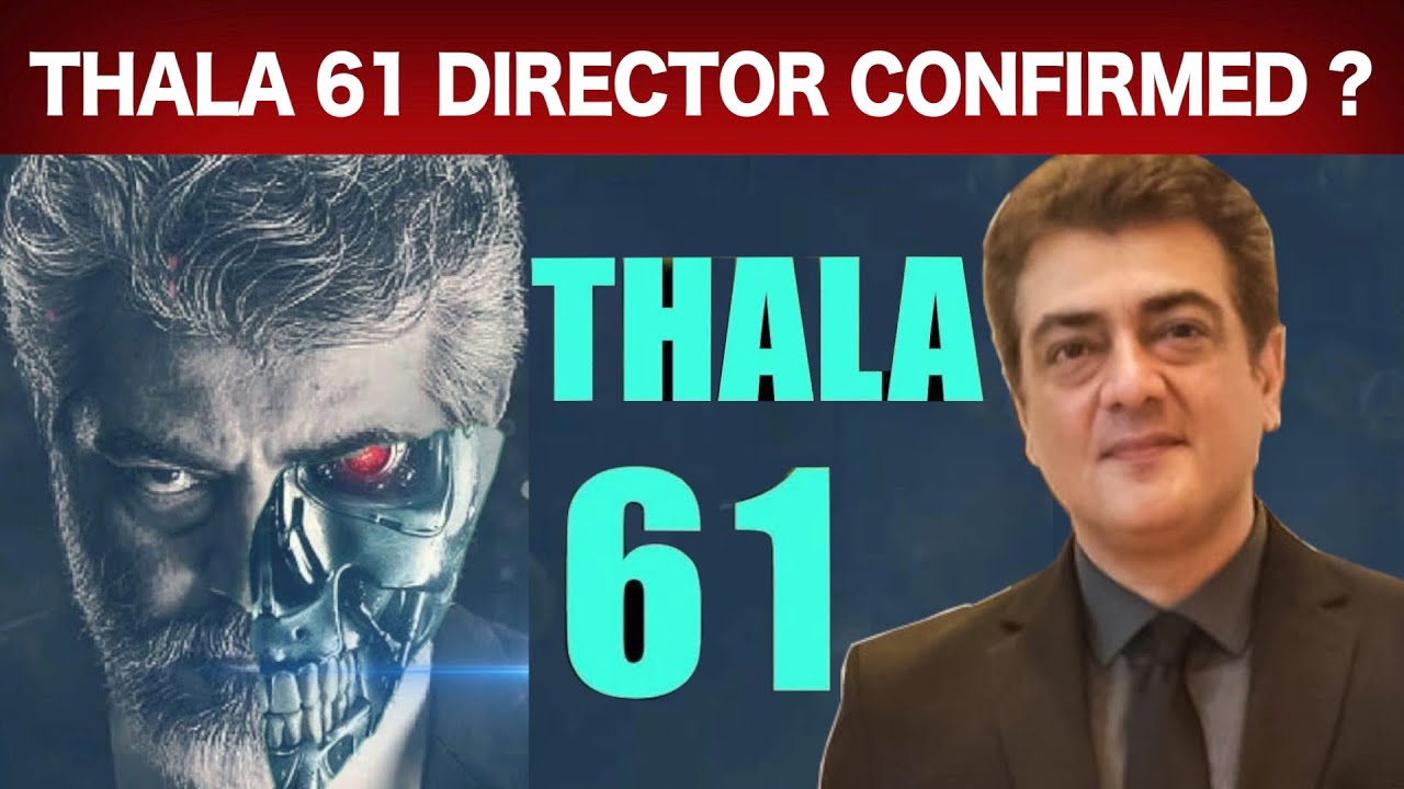 Breaking - Thala 61 Director Confirmed ? | Valimai | Ajith | Wetalkiess