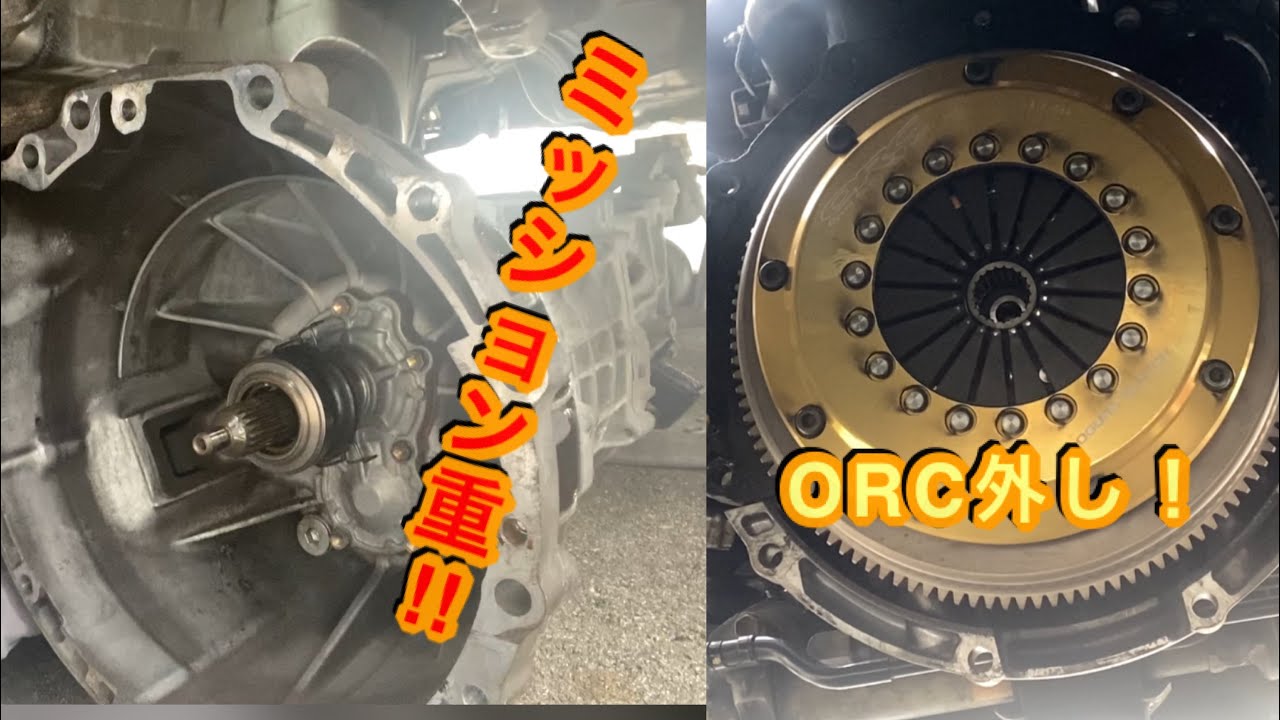 【自動車整備】アルテッツァ 3S ターボ  ミッション オグラクラッチ 外し ALTEZZA turbo