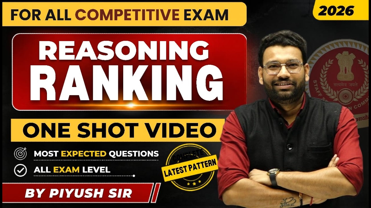 🔥 Ranking &ndash; New Pattern One Shot 🔥🎯 Complete Class By Piyush Sir