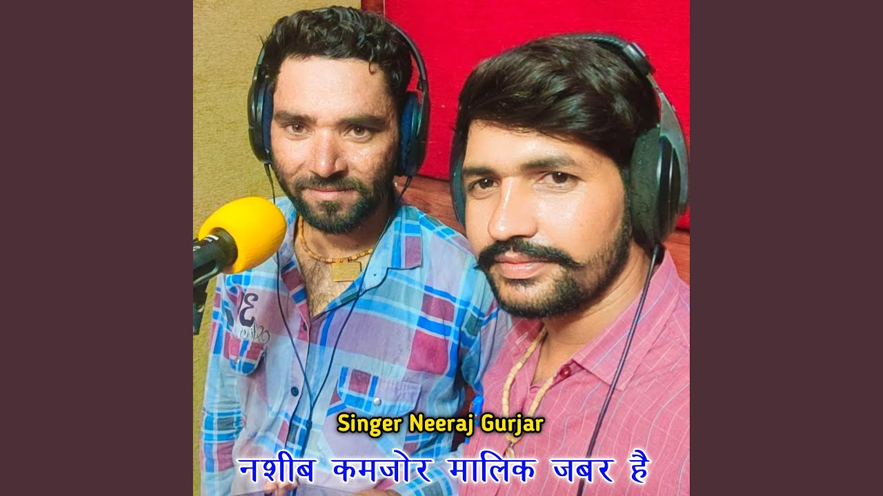 Nasheeb Kamjor Malik Jabar H