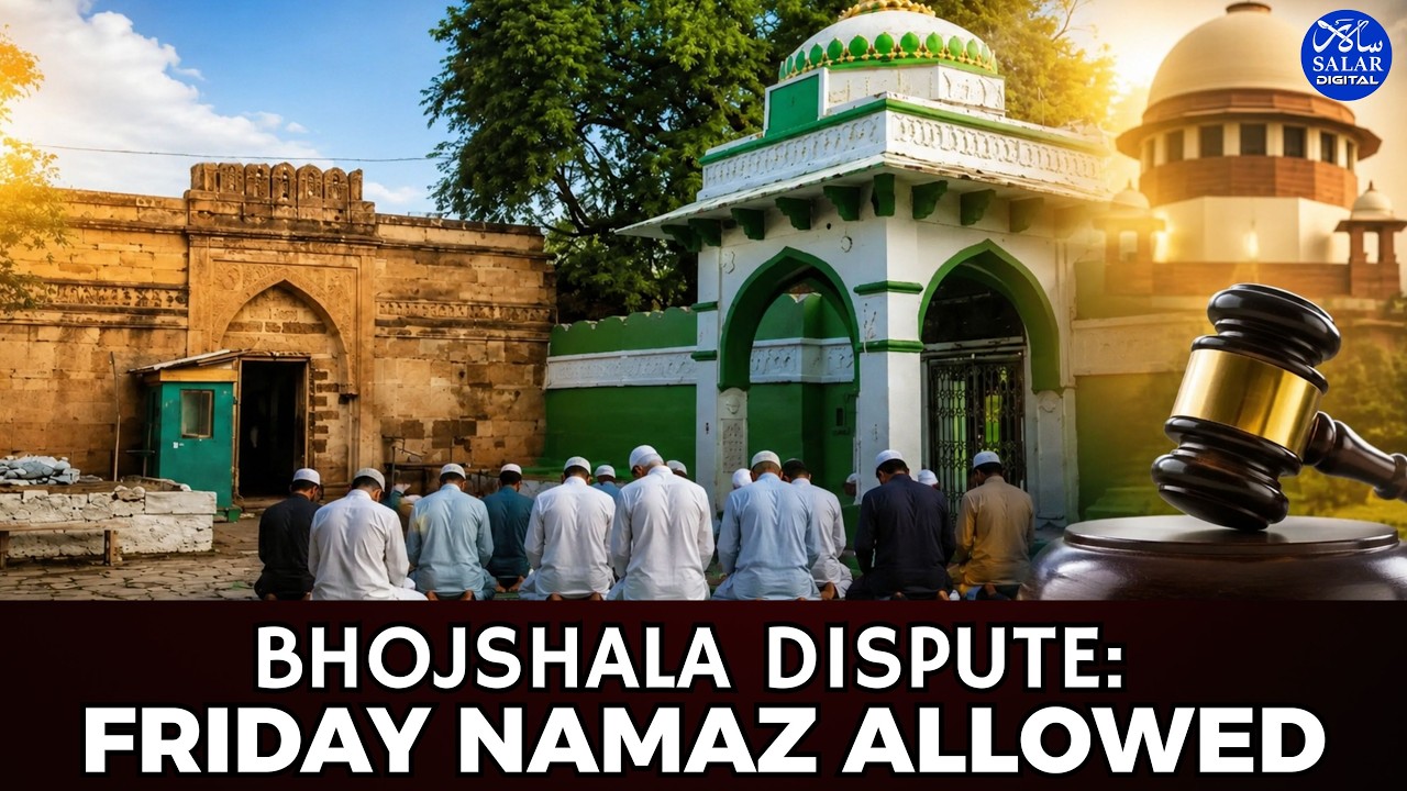 SC Gives Relief in Bhojshala Case, Friday Namaz Allowed