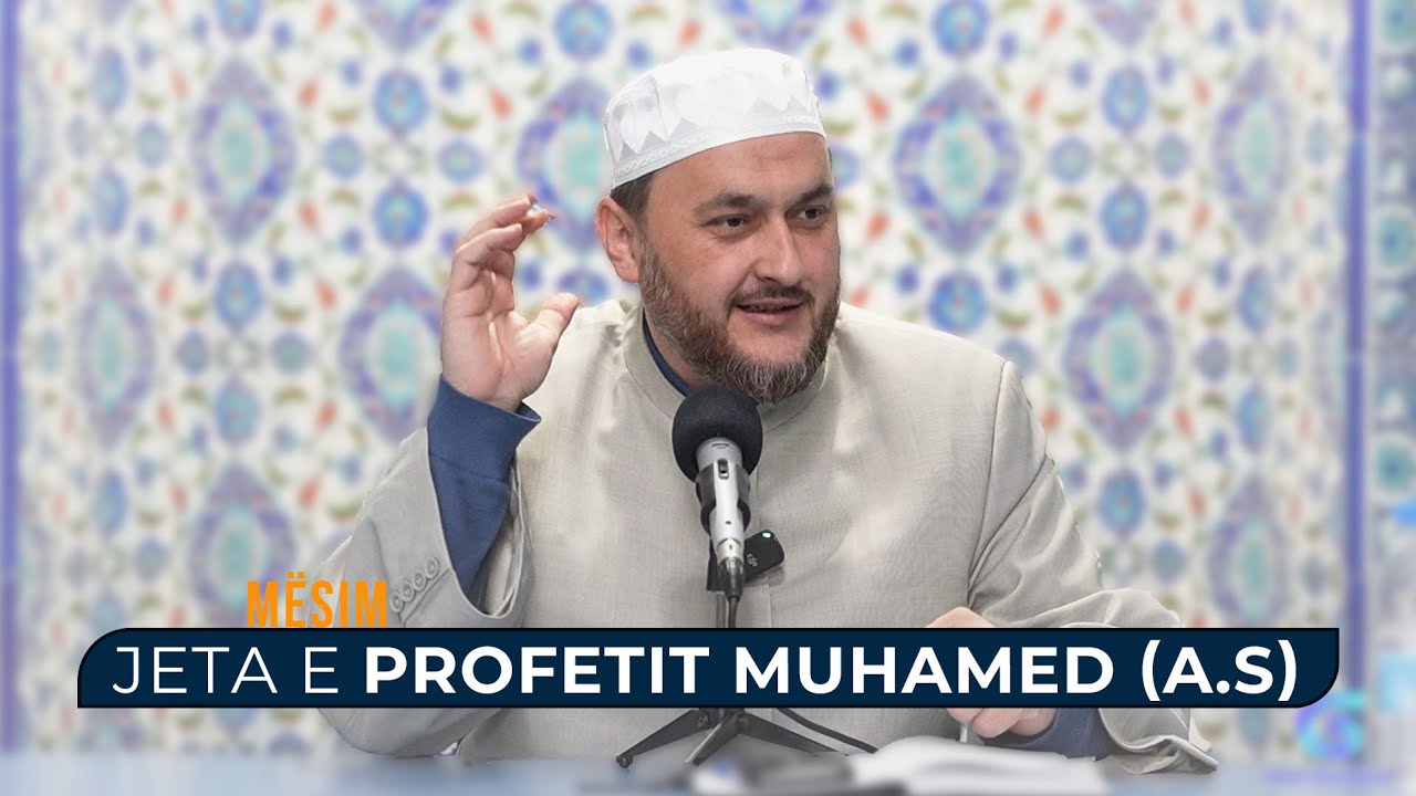 MËSIM| 44. Ligjërimi i Ezanit - Jeta e Profetit Muhamed(a.s)