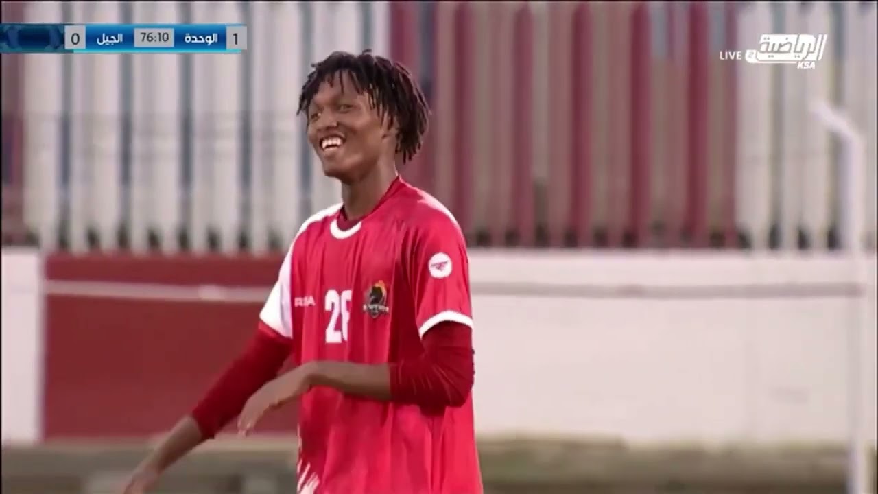 الدوري السعودي الممتاز للناشئين تحت 17 أهداف مباراة : #الوحدة 2-0 #الجيل
