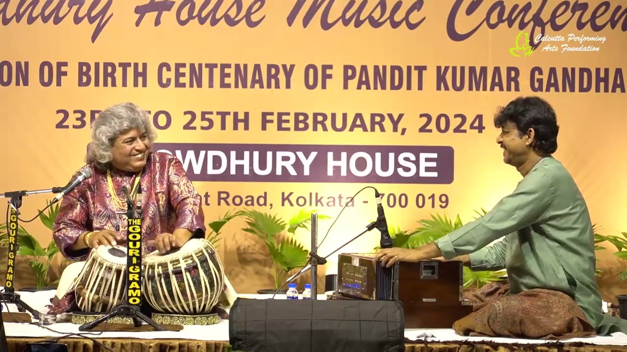 Shri Ram Kumar Mishra Part 1