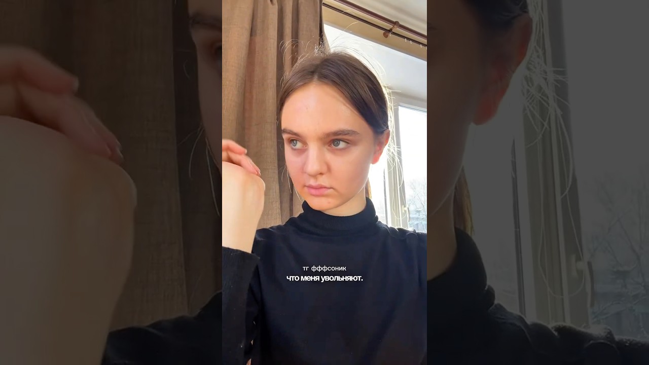 Один день, который сломал привычную жизнь