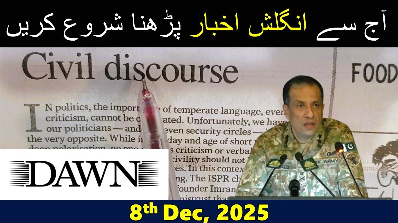 Newspaper Reading || Learn English Through Newspaper Reading || Dawn Editorial Analysis