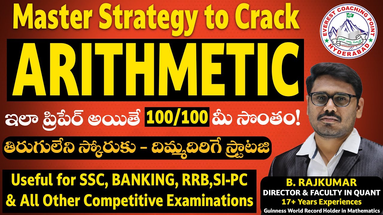 Master Strategy to Crack Arithmetic for SSC & Competitive by Rajkumar Sir | Everest coaching point