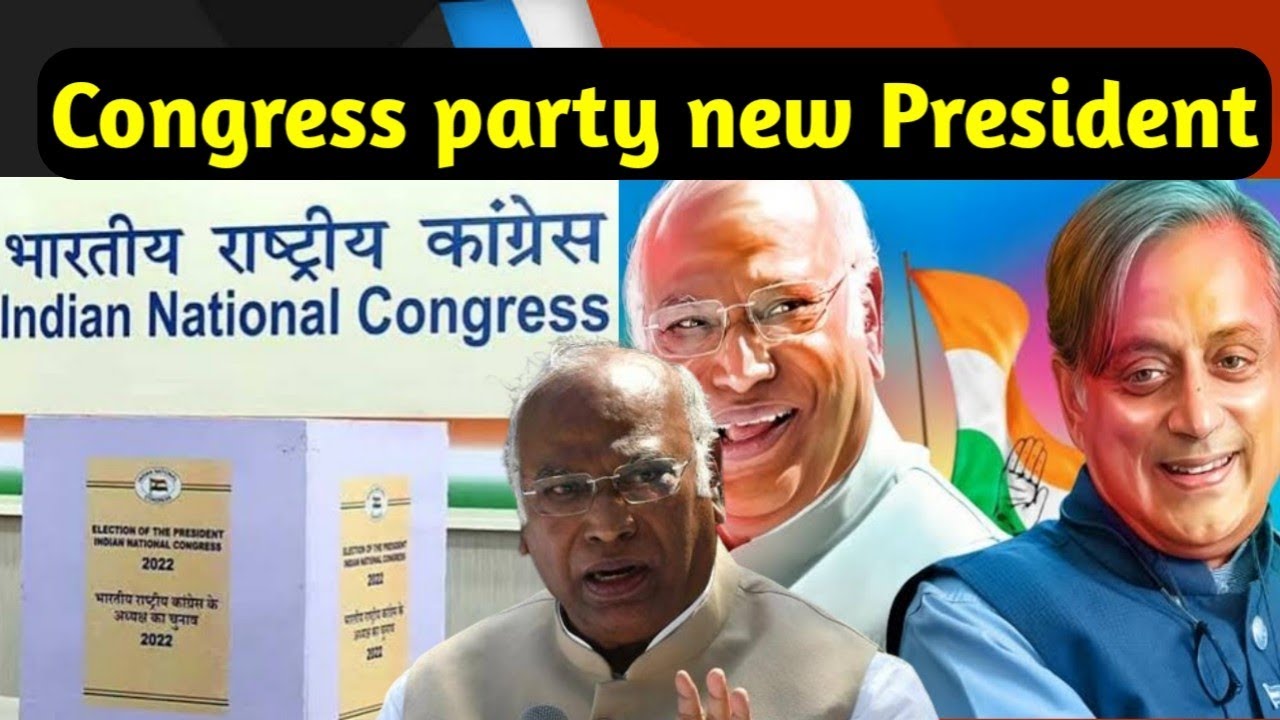 Congress party elected new President | Non Gandhi president after 20 year | Mera bharat samachar