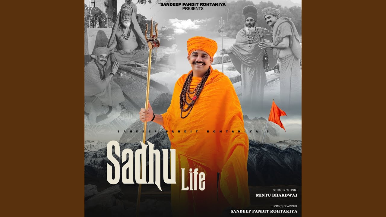 Sadhu Life