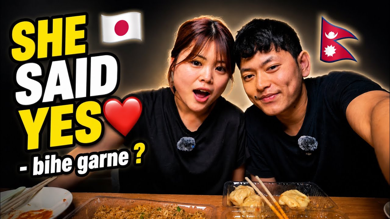 Japanese GF Lai BIHE ko kura Gare ? ❤️😳