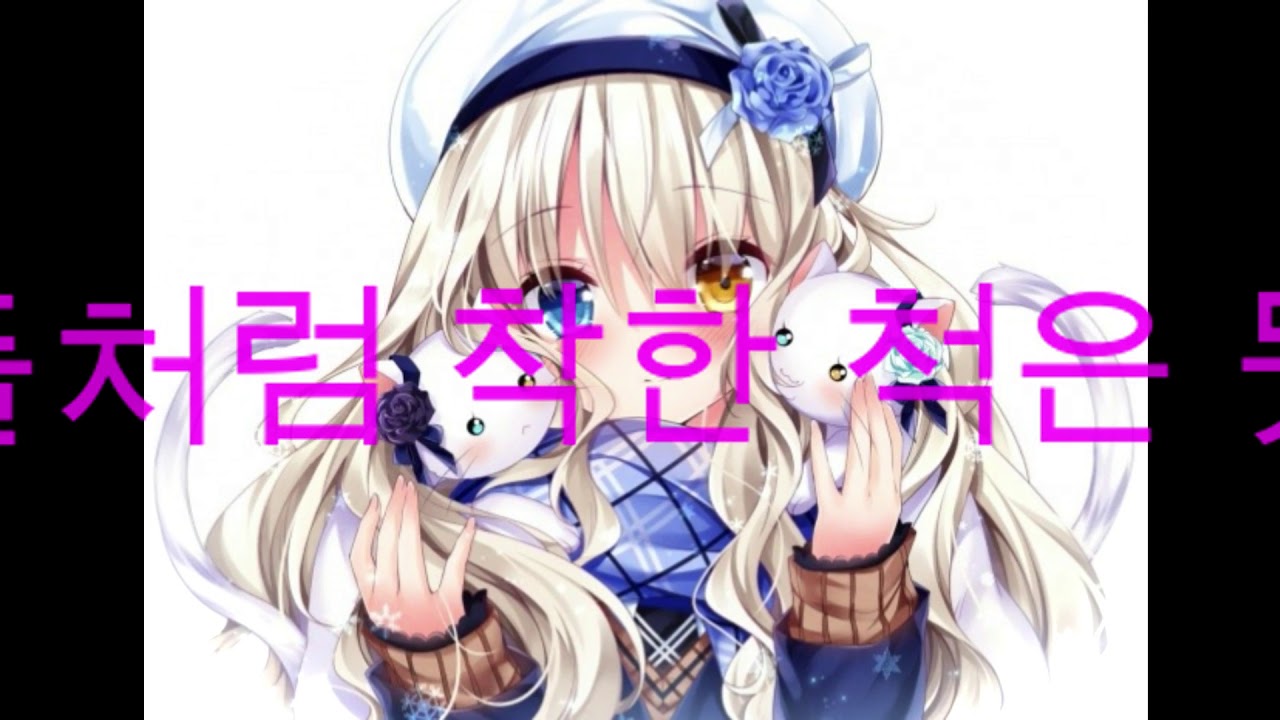 Nightcore - DDU-DU DDU-DU 뚜두뚜두 BackPink