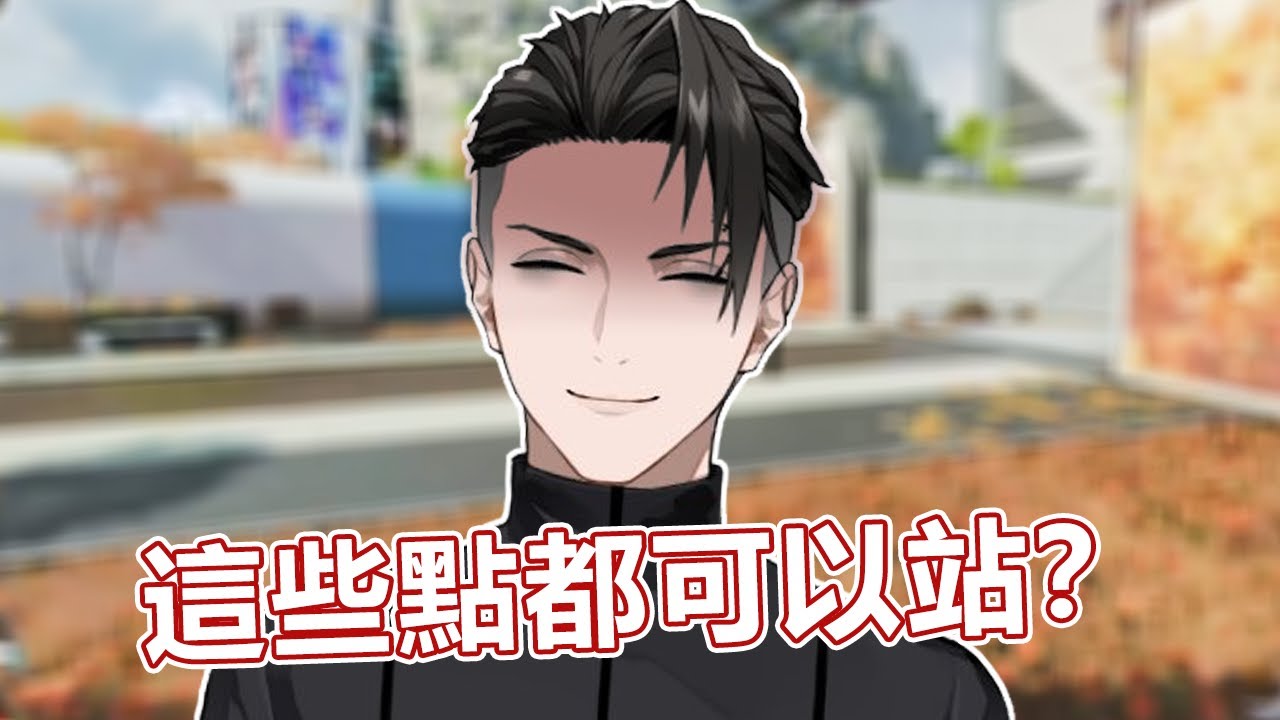 住手 這已經不是捉迷藏了！第一屆rpr社群Apex自訂捉迷藏遊戲 #rpr #apex
