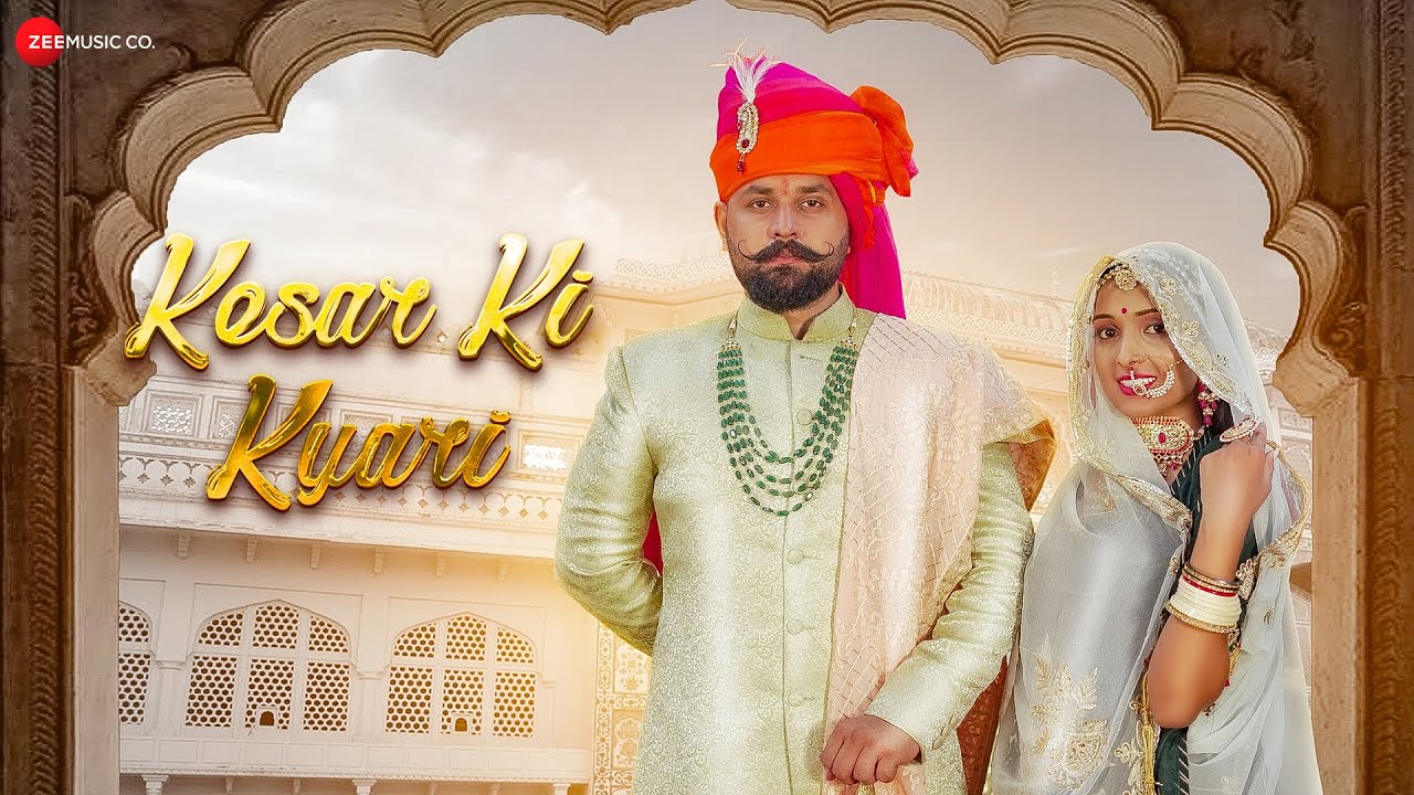 Kesar Ki Kyari | Anchal Bhatt | Sandeep Dadhich | Latest Rajasthani Songs 2022