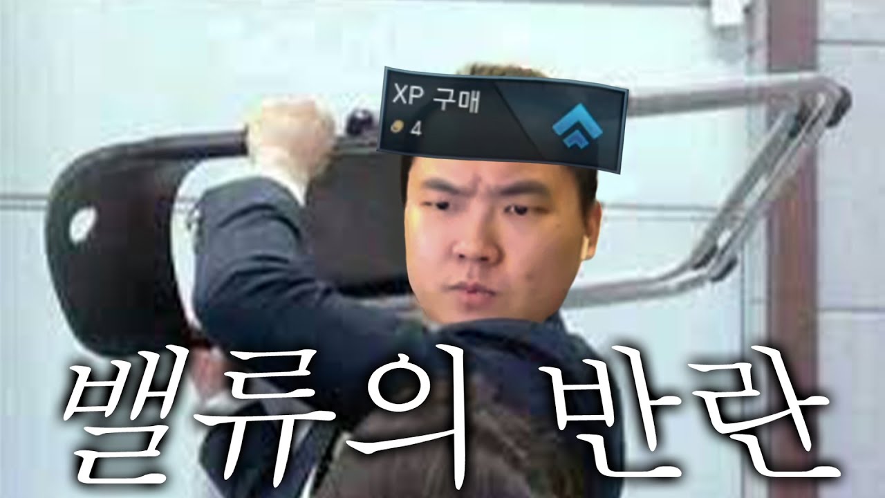 리롤덱들 죽습니다 진짜