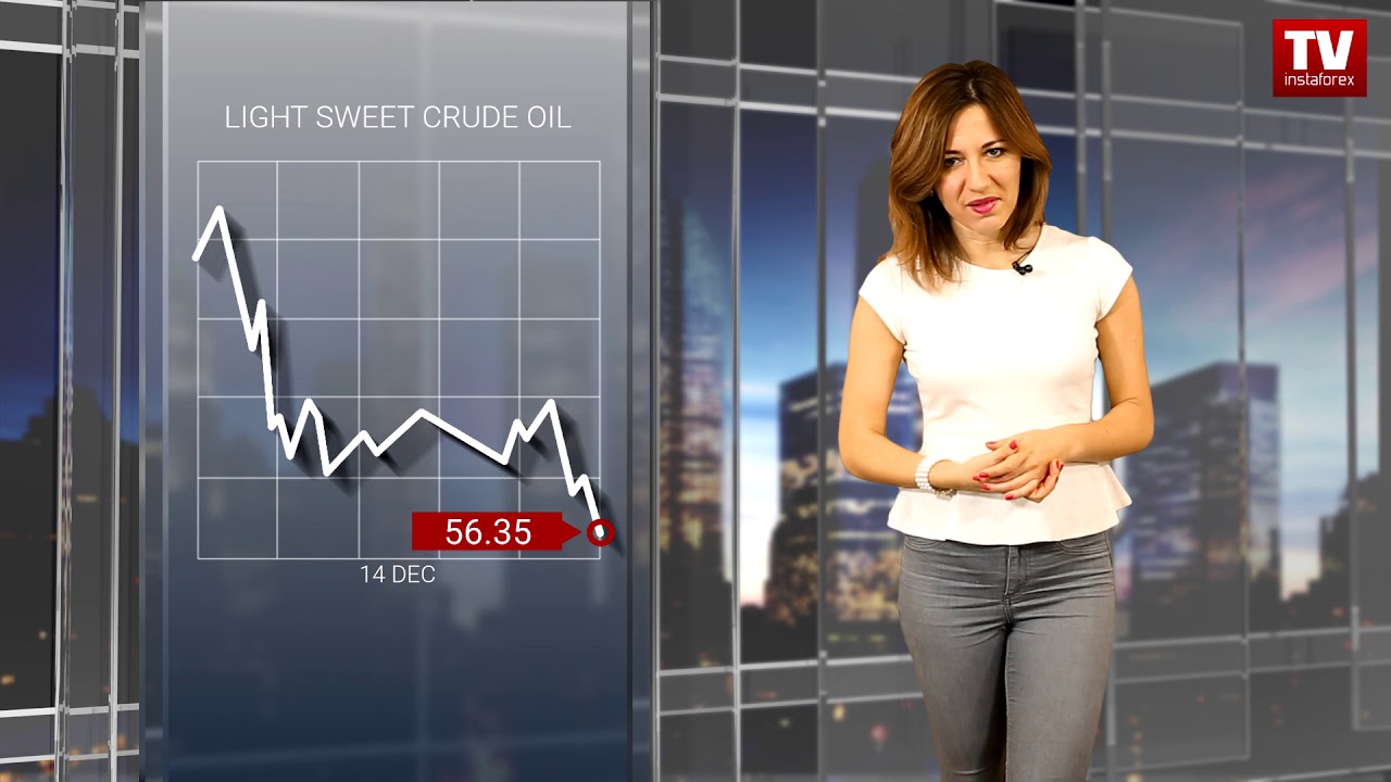 Oil prices falling amid IEA forecasts  (14.12.2017)