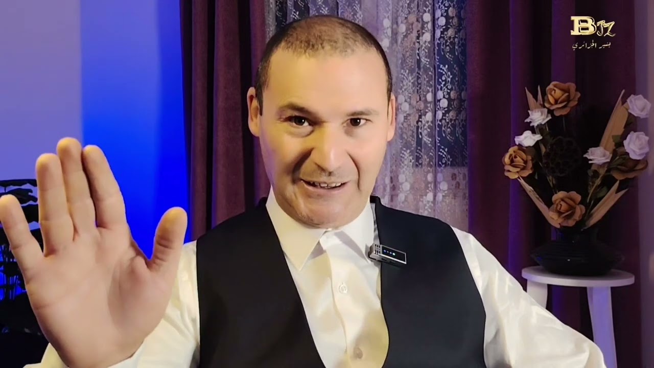 أخيرا وداعا للخوف و نوبات الهلع 