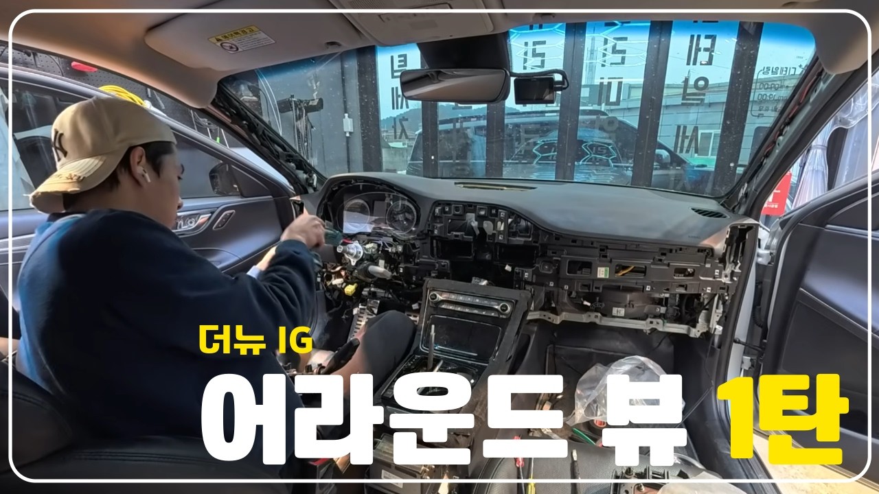 새로운 눈을 줄게 ^^ (어뷰 1탄)