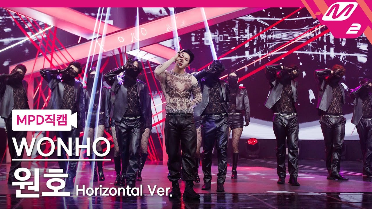 [MPD직캠] 원호 직캠 8K 'EYE ON YOU' (Horizontal Ver.) (WONHO FanCam) | @MCOUNTDOWN_2022.2.17
