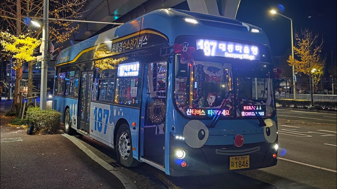 부산 187번 산타버스 (차고지 ~ 동해선좌천역)