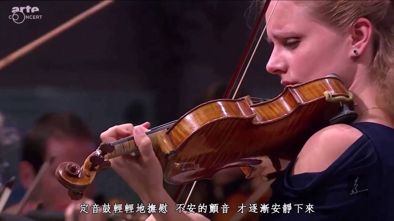 門德爾松 e小調小提琴協奏曲 中文字幕賞析
