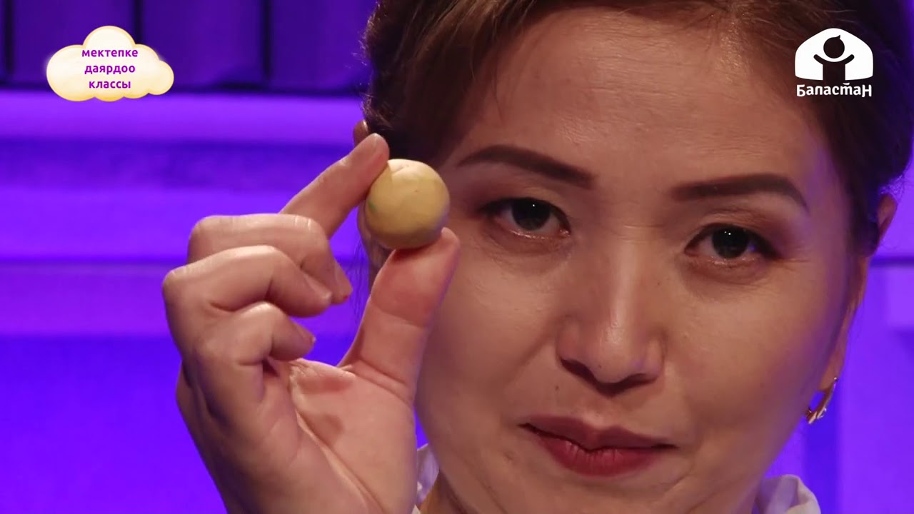 Сабат ачуу: сөз жана сүйлөм / Балдарды мектепке даярдоо  программасы / ТЕЛЕСАБАК 7.09.20