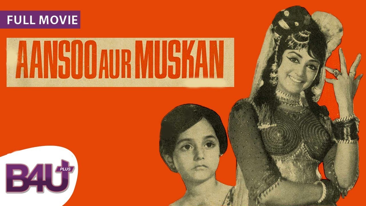 Aansoon Aur muskan (1970) - FULL MOVIE HD | Hema Malini, Kishore Kumar, Padmini