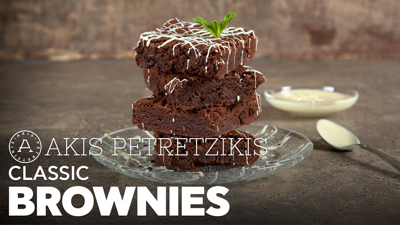 Classic brownies | Akis Petretzikis