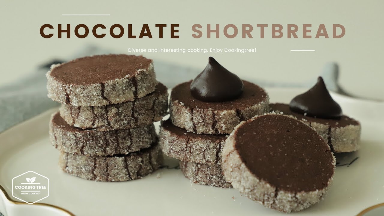 초코 사브레 만들기 : Chocolate Shortbread Cookies (Sable) Recipe : チョコレートショートブレッド | Cooking tree