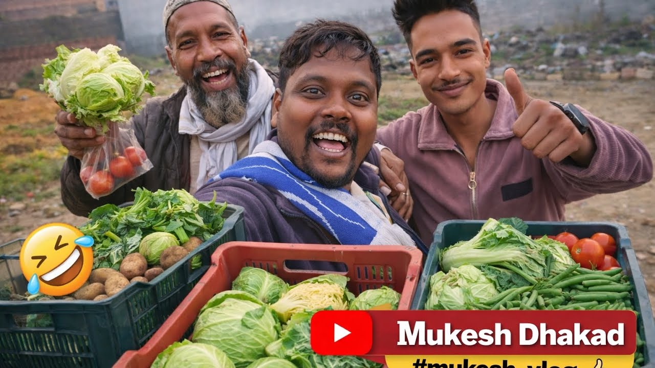 आलू-प्याज़ भी अमीर हो गए 😂 | 2026 सब्ज़ी मंडी | Mukesh Vlog