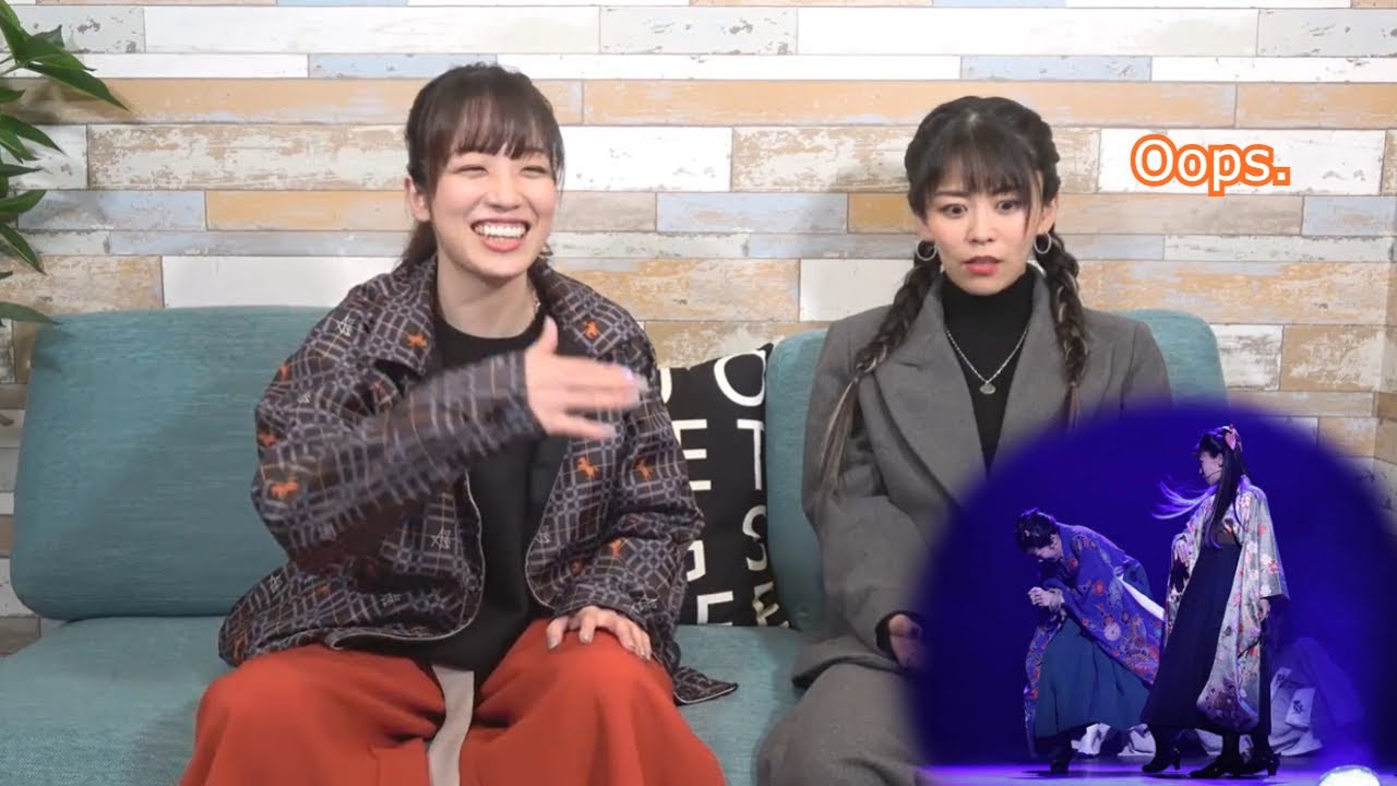 The Joran stage play incident