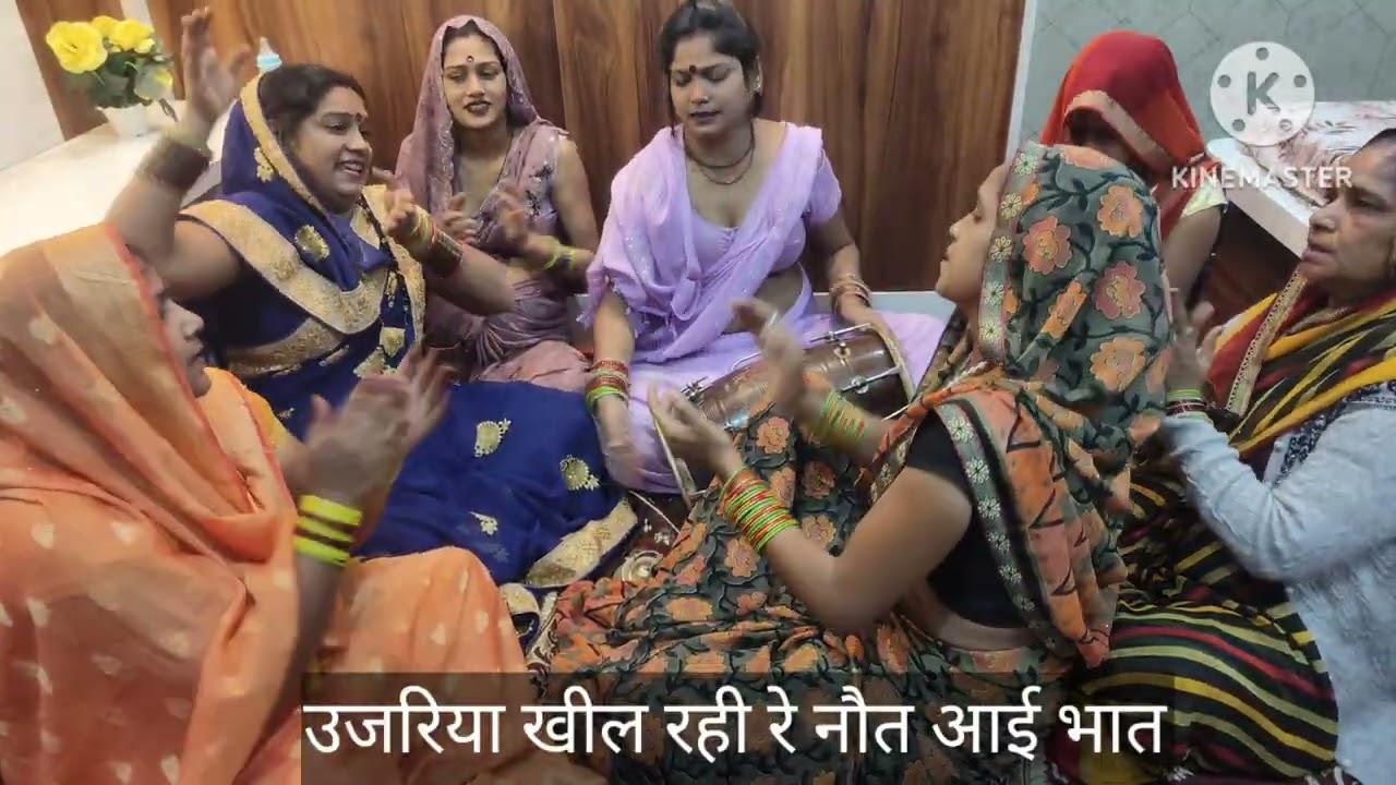 बिल्कुल युटुब पर नया भात गीत 🌹🌹🌹🌹🌹🌹 6396443160