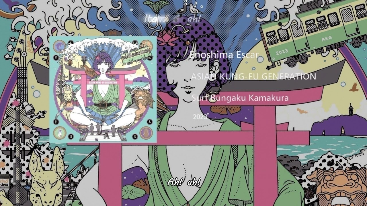 AKFG - Enoshima Escar「江ノ島エスカー」(2023) - Sub Espa&ntilde;ol