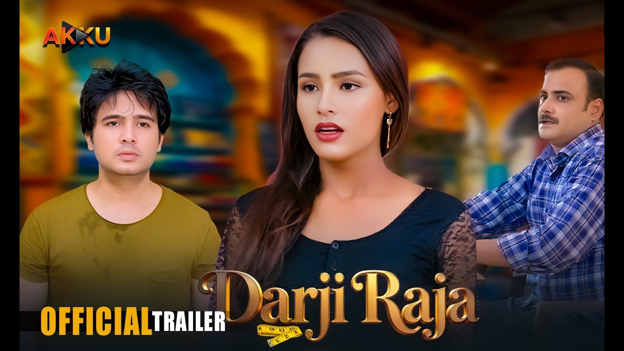 Darji Raja | Official Teaser | Watch now only on Akku OTT