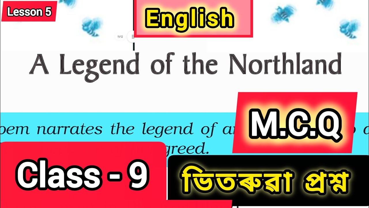 A Legend of the Northland MCQ / Class 9 / English / MCQ #class9englishchapter5 #seba