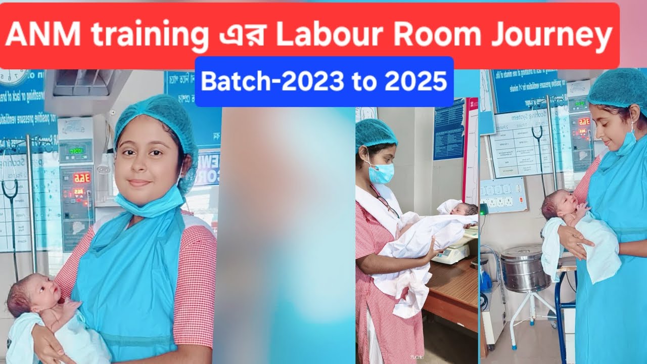 ANM Final Year Labour Room Duty Journey 🤍 | Real Experience | Proud Moment