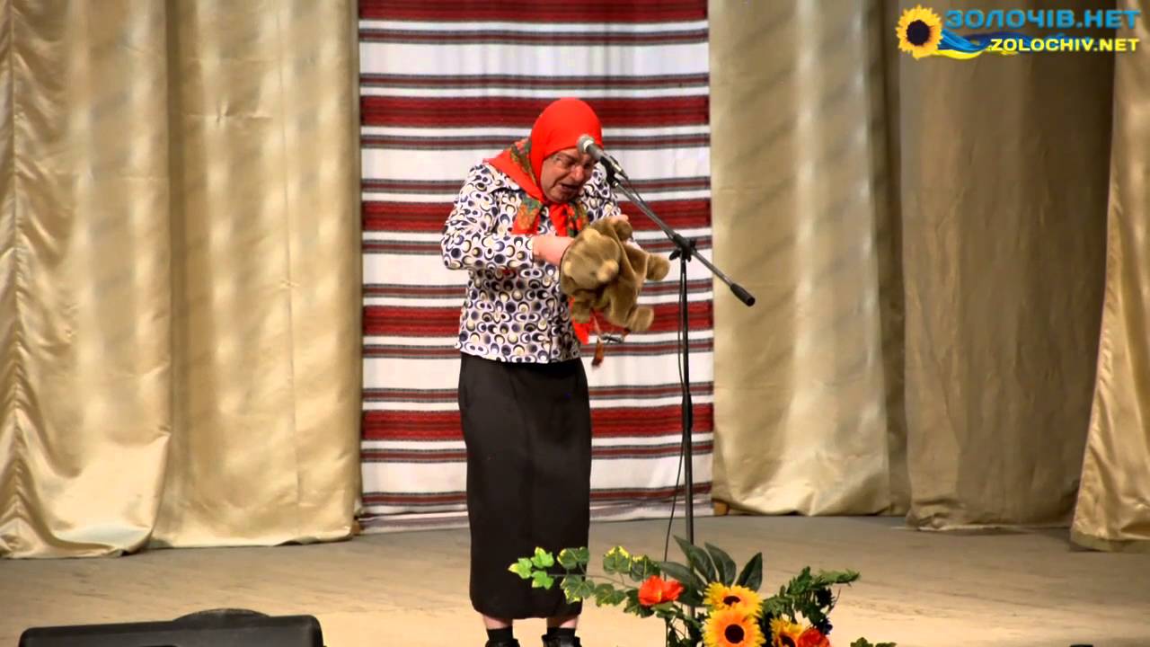 Ганя Полупанцева  | Михайло Сернюк