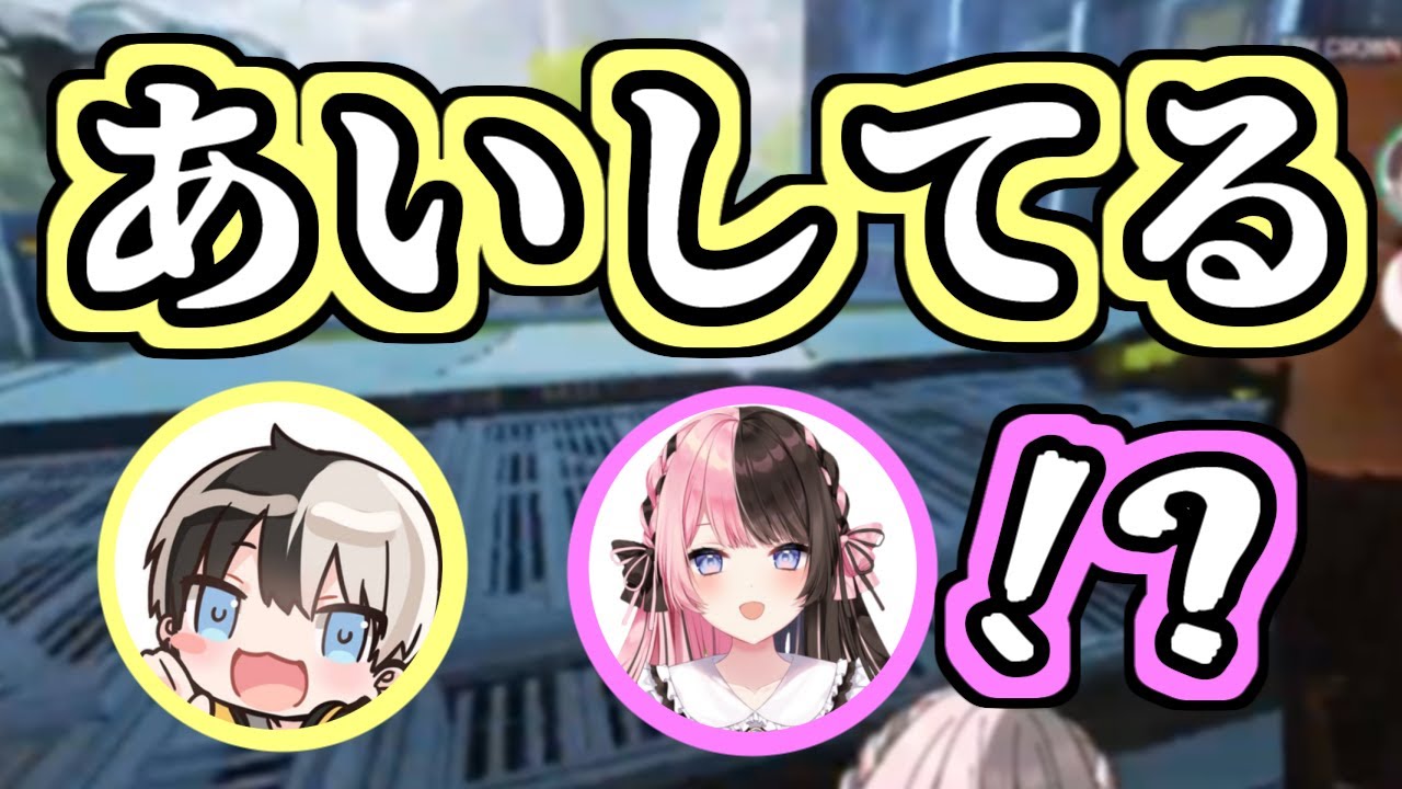 【切り抜き】オタク君の爆弾発言にひなたそ困惑【橘ひなの / Kamito】