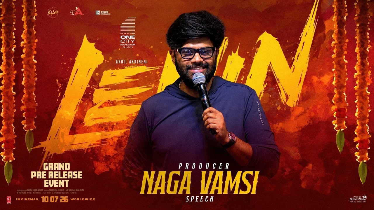 Naga Vamsi Speech at Lenin Grand Pre-Release Event | Akhil Akkineni | Thaman S | Murali Kishor